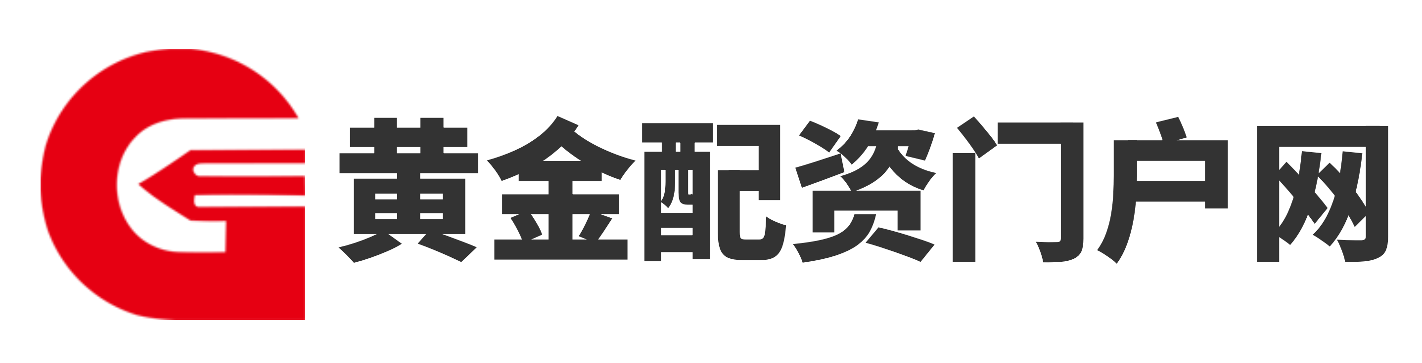 稳拿证劵